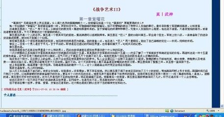 深入了解 秋葵丝瓜黄瓜草莓向日葵秋葵榴莲污